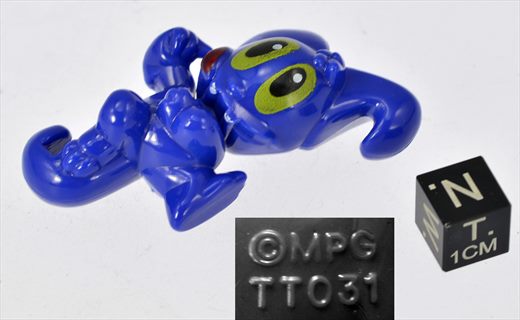 MPG TT031
