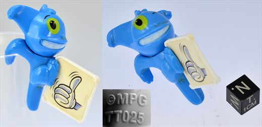 MPG TT025