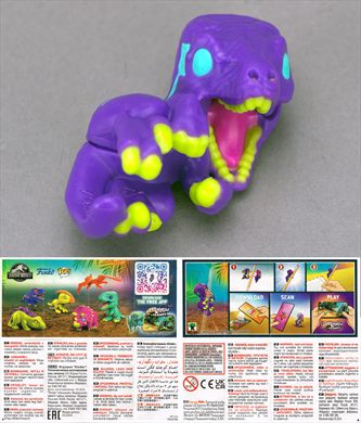Jurassic World Funko Pop VQ289