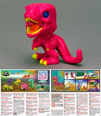 Jurassic World Funko Pop VQ293