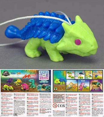Jurassic World Funko Pop VQ316