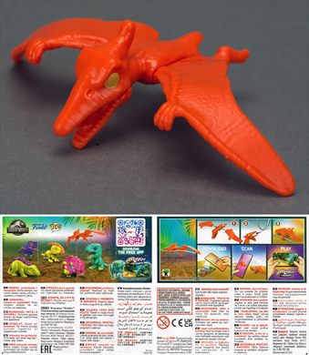 Jurassic World Funko Pop VQ317