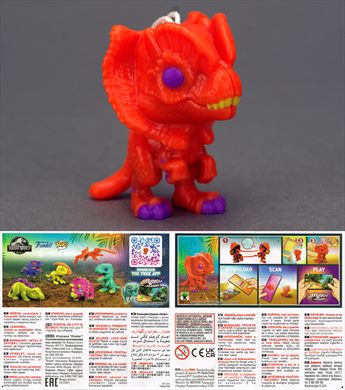 Jurassic World Funko Pop VQ321