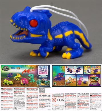 Jurassic World Funko Pop VQ323