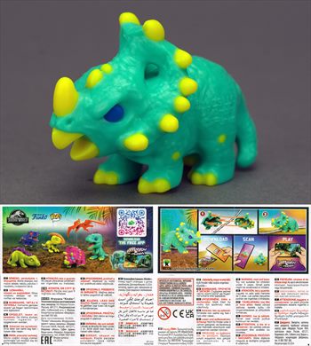 Jurassic World Funko Pop VQ326