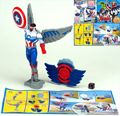Marvel Avengers VQD23