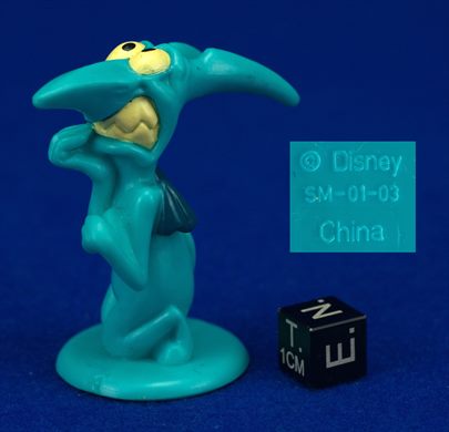 Panic - Hercules (Disney)