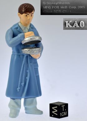 McDonalds The Chronicles of Narnia Edmund 2005 Boneco promocional