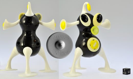McDonalds Zizzle 2006 Boneco promocional