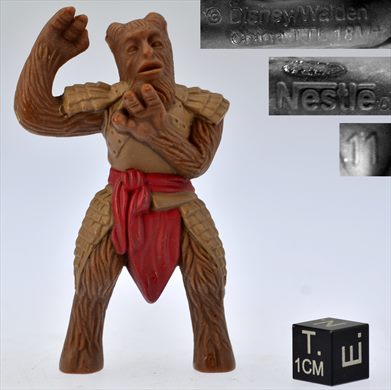 Nestle Disney Walden King Peter 2005 Boneco promocional