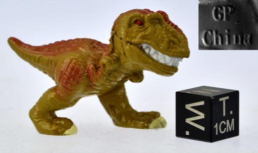 Dinosauro T-Rex (GP)