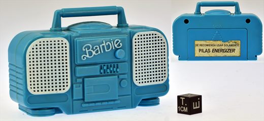 Barbie