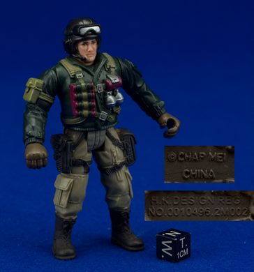 Army Soldier Force (Chap Mei)