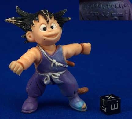 Kid Goku (TOEI 1988)