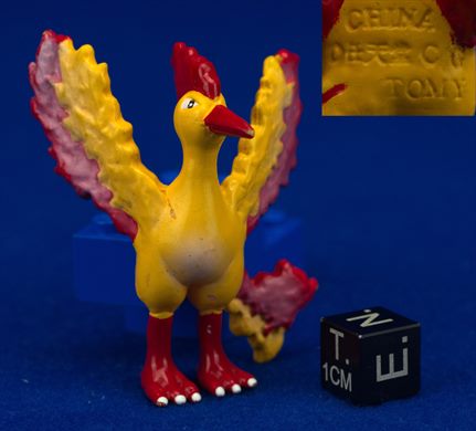 Moltres - Nintendo Pokemon (Tomy 1999)