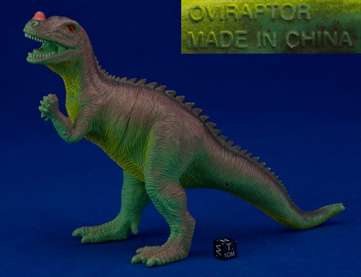 Oviraptor