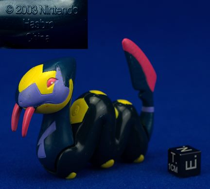 Seviper - Pokemon (Hasbro 2008)