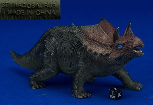 Styracosaurus
