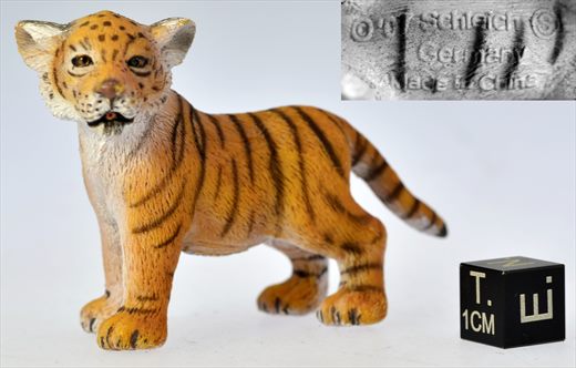 Tigre