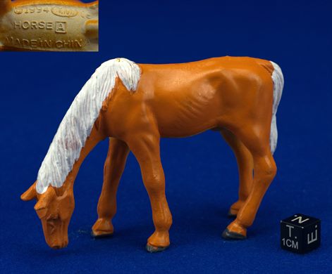 Horse (TM 1994)