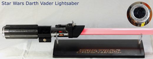 Star Wars Darth Vader Lightsaber