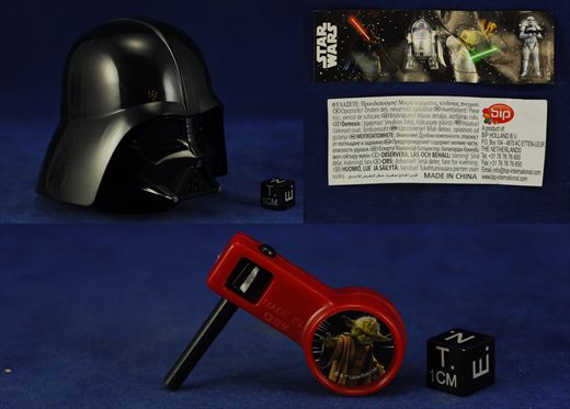 Star Wars Darth Vader helmet Bip