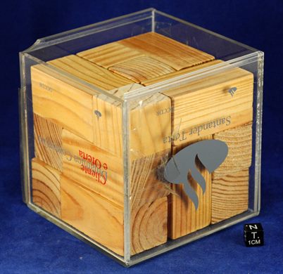 Santander Totta Cubo