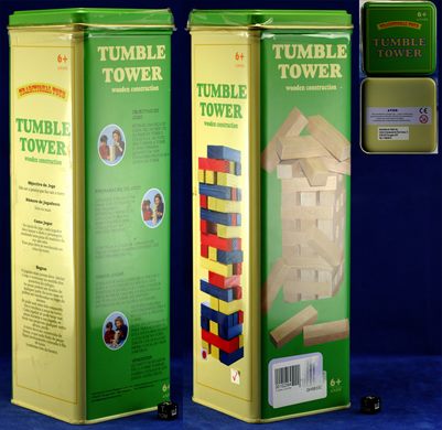 Tumble Tower