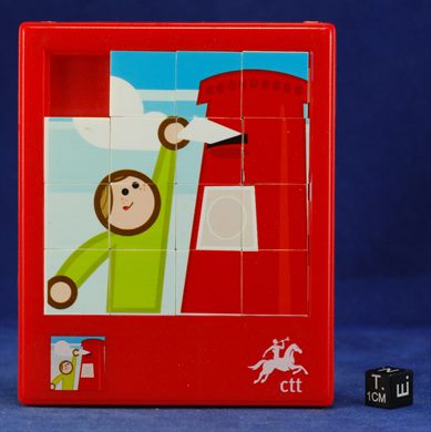 ctt