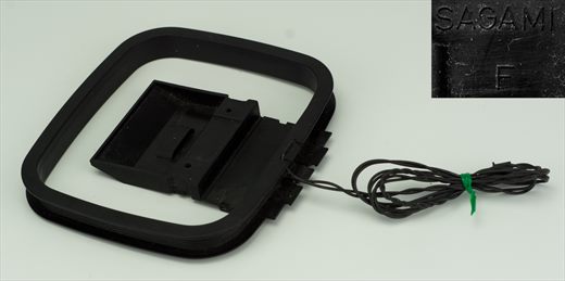 Sagami F antenna AM