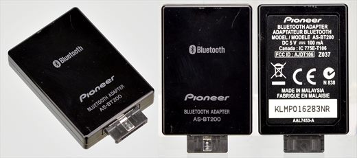 Pioneer Bluetooth adapter AS-BT200