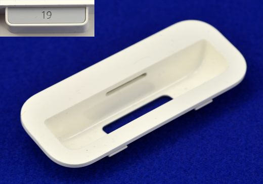 Apple Universal Dock number 19