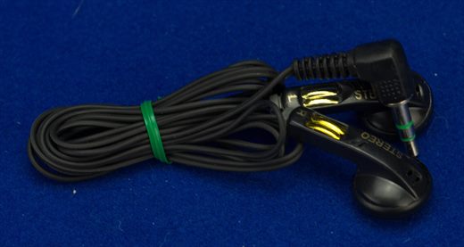 Auriculares pretos