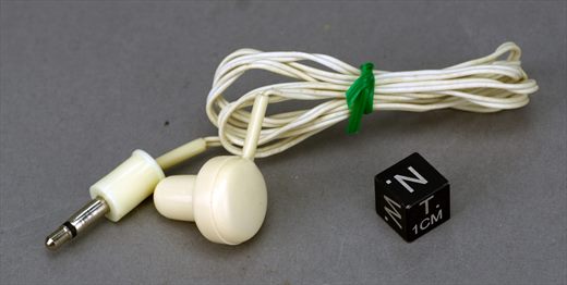 National earplug short cable