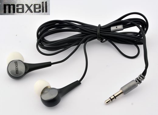 Maxell auriculares