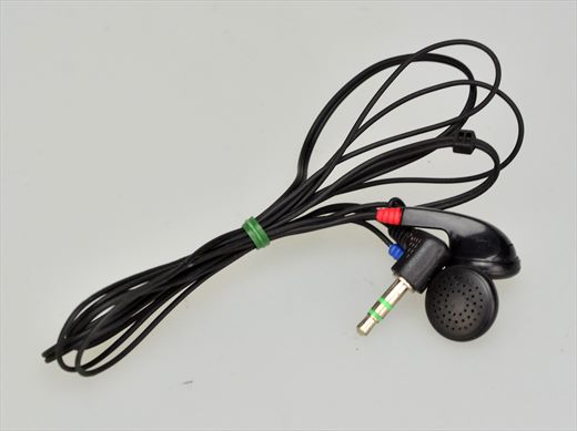 auriculares