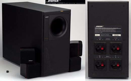Bose Acoustimass 5 Series II