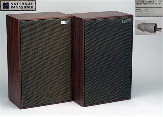 National Panasonic Speaker System SB-101
