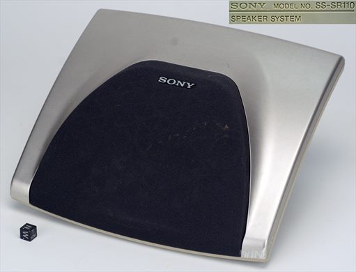 Sony SS-SR110 Speaker System