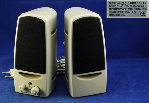PC Stereo Speakers
