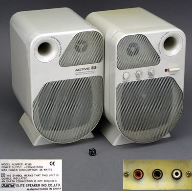 JUSTer Elite Speaker AT 85