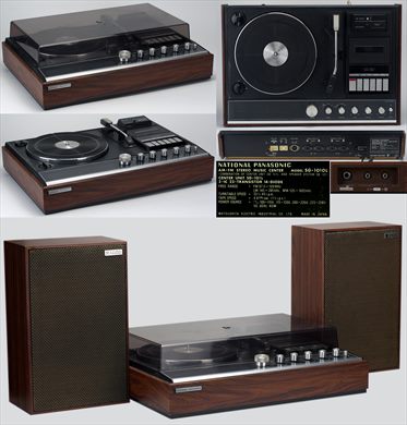 National Panasonic AM-FM stereo music center 5G-1010L