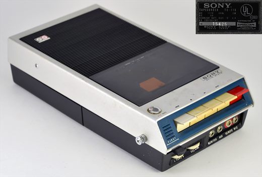 Sony Tapecorder TC-110