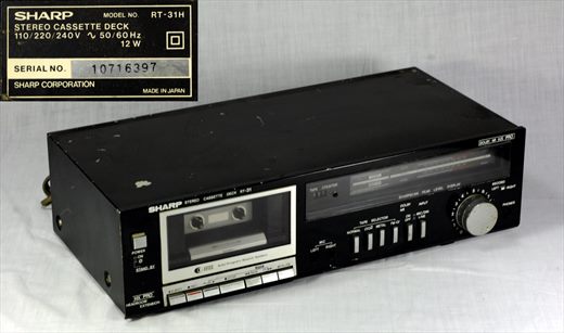 Sharp RT-31H Stereo Cassette Deck