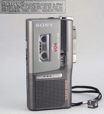 Sony M-729V Microcassette-Corder