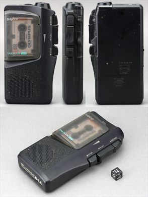 Sanyo TRC-525M