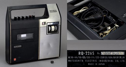 National Panasonic RQ-226S