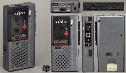 Saisho MC 600