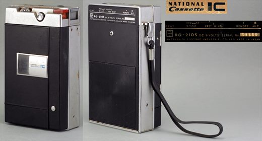 National Cassette IC model RQ-21OS