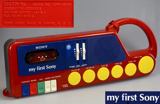 Sony Cassette-corder TCM-4040